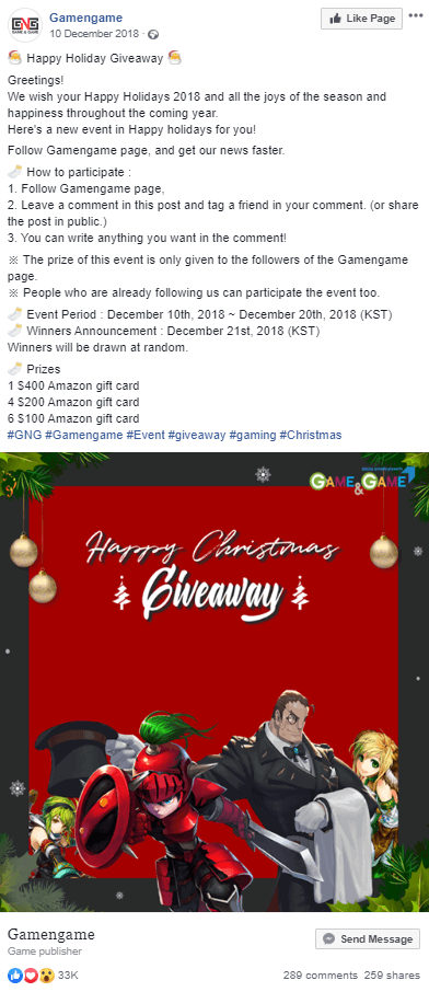Holiday social media competition