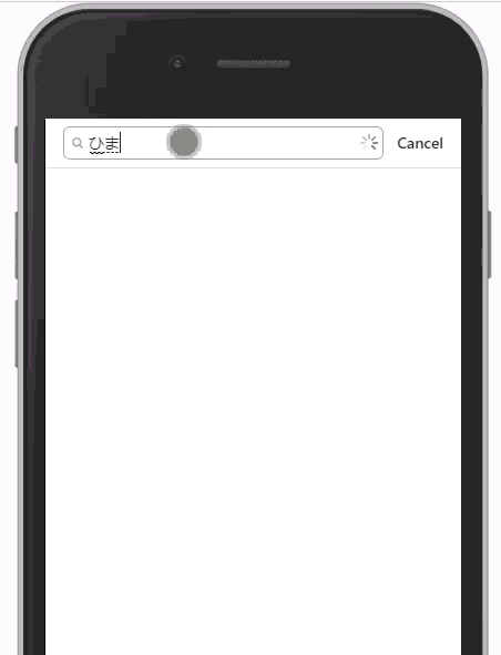 ハッシュタグブラウザーを利用した検索方法