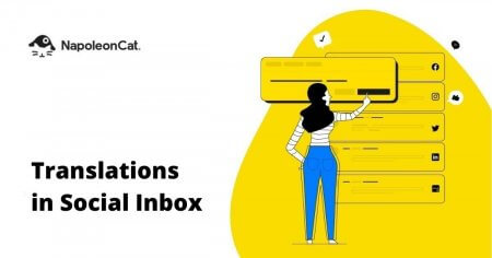 Product Update: Translations in Social Inbox