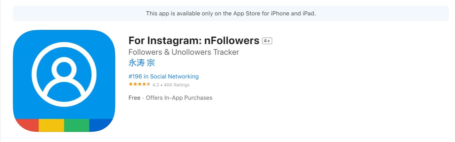 Instagram followers app - nfollowers